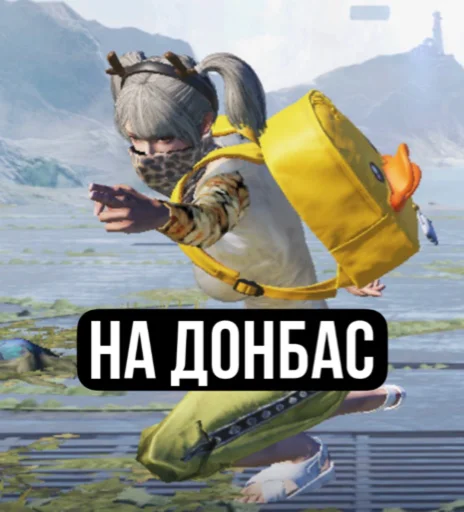 Sticker пабжи мабжи