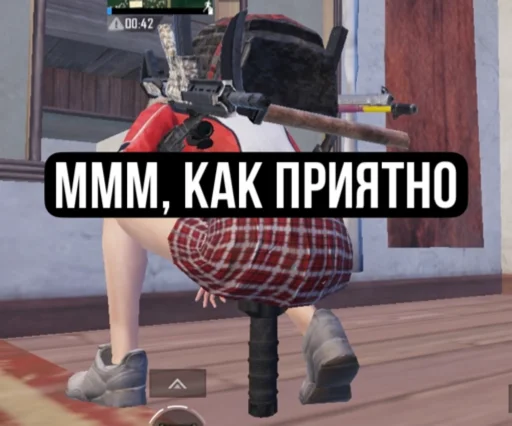 Sticker from the "пабжи мабжи" sticker pack