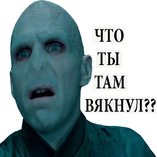 Стикер из набора "Harry Potter Stickers"