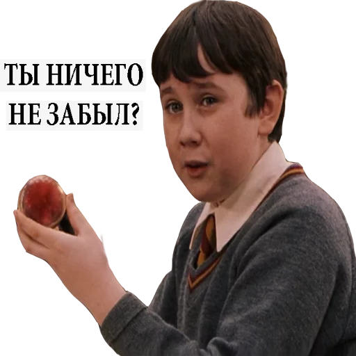 Стикер из набора "Harry Potter Stickers"