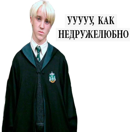 Стикер из набора "Harry Potter Stickers"