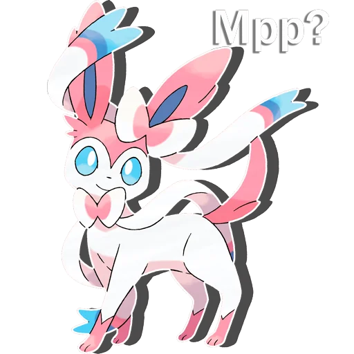 Sticker from the "Sylveon" sticker pack