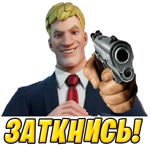 Sticker from the "Новости В-БАКСЫ" sticker pack