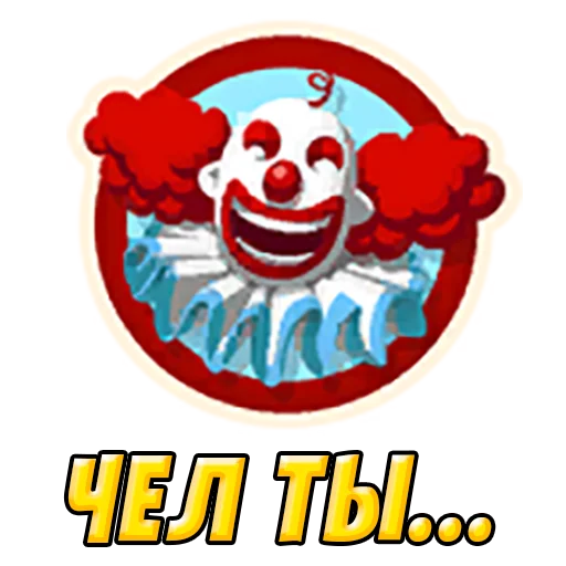 Sticker Новости В-БАКСЫ