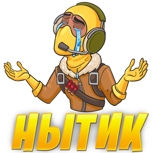 Sticker Новости В-БАКСЫ