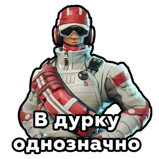 Sticker from the "Новости В-БАКСЫ" sticker pack