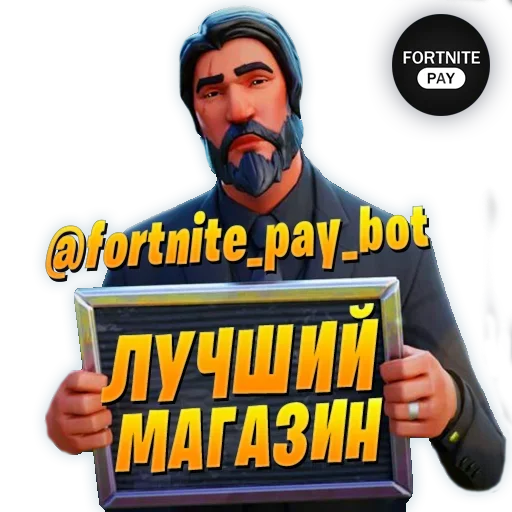 Sticker from the "Новости В-БАКСЫ" sticker pack