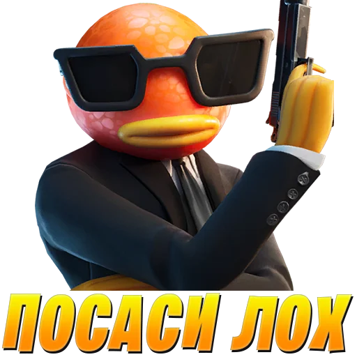 Sticker from the "Новости В-БАКСЫ" sticker pack