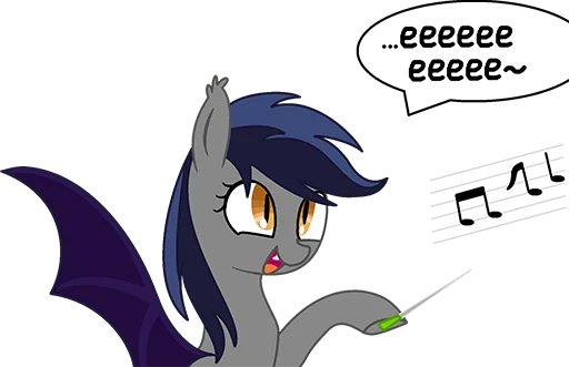 Sticker from the "Batpony Loves SSTO LANTR" sticker pack