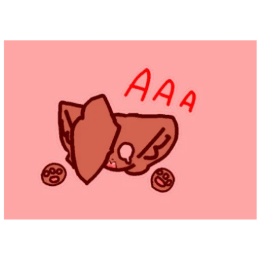 Sticker from the "Куди" sticker pack