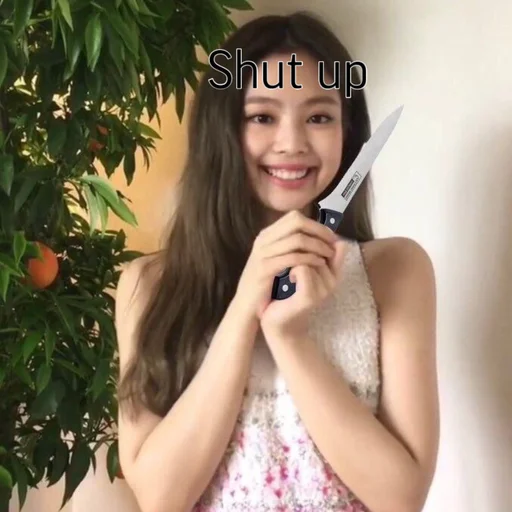 Sticker from the "Blackpink memes" sticker pack