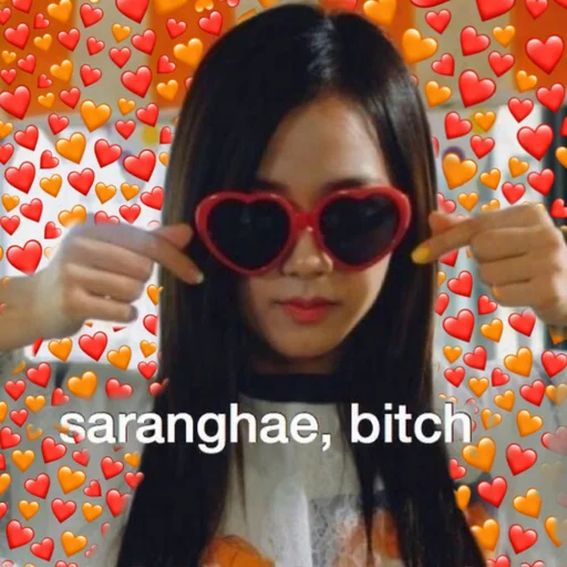 Sticker from the "Blackpink memes" sticker pack