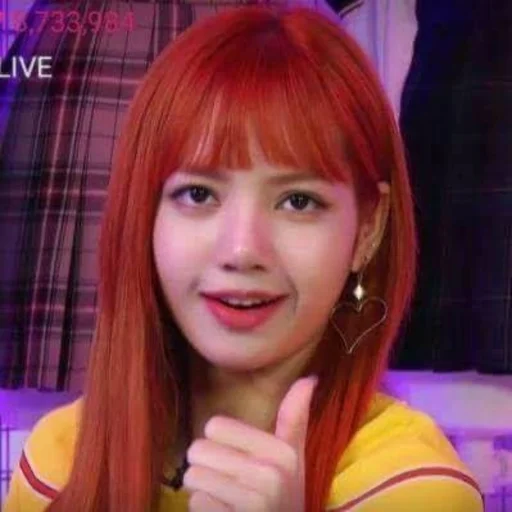 Sticker from the "Blackpink memes" sticker pack