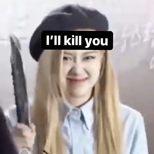 Sticker from the "Blackpink memes" sticker pack