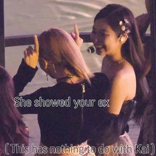 Sticker from the "Blackpink memes" sticker pack