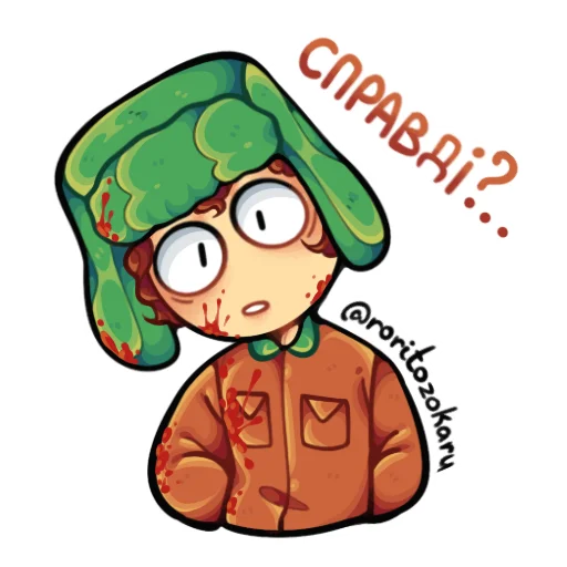 Sticker from the "Південний Парк (by roritozokaru)" sticker pack