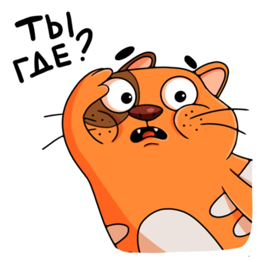 Sticker Кот Бутерброд | Sandwicat