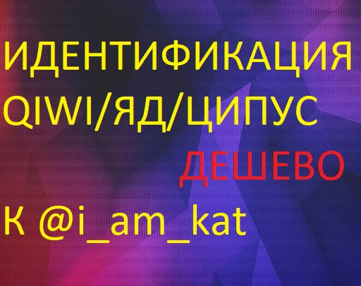 Sticker Мамонтята