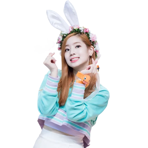 Стикер из набора "Dahyun TWice"