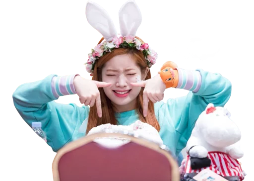 Стикер из набора "Dahyun TWice"