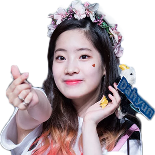 Стикер из набора "Dahyun TWice"