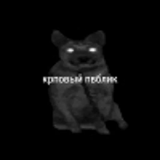 Sticker from the "НЁХ в шкафу" sticker pack