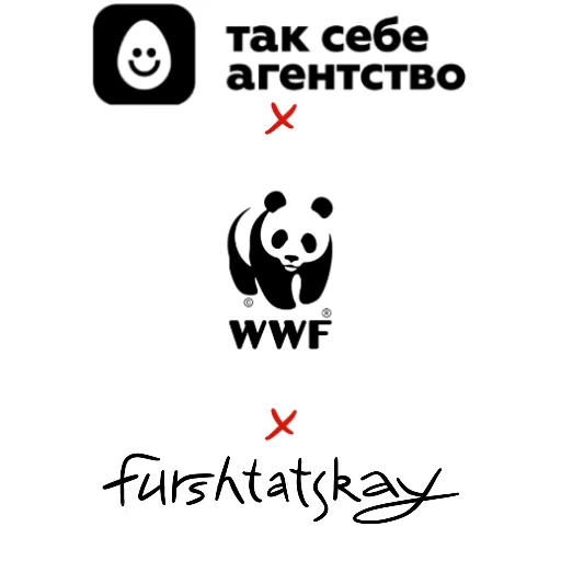 Sticker Каланимся с WWF России