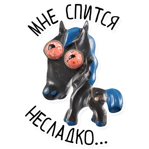 Sticker from the "Упоротый Антиквариат" sticker pack