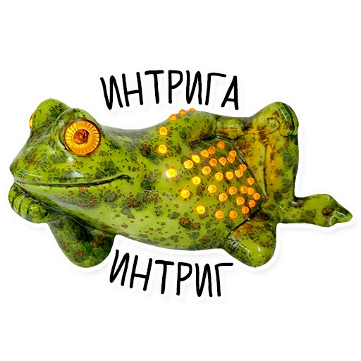 Sticker from the "Упоротый Антиквариат" sticker pack