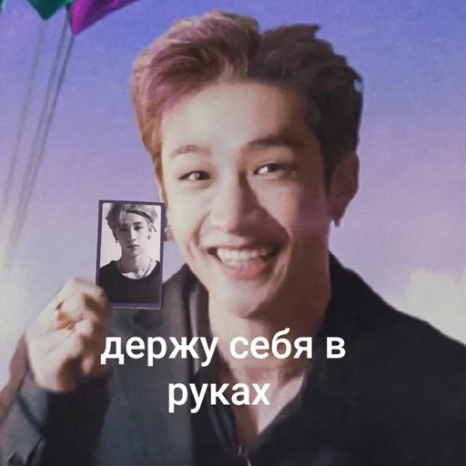 Sticker from the "камбэк булочки с 3рачей" sticker pack