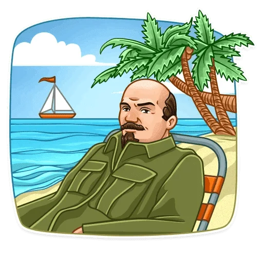 Sticker from the "Ленин" sticker pack