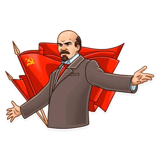 Sticker from the "Ленин" sticker pack