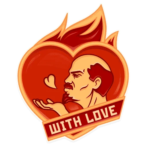 Sticker from the "Ленин" sticker pack