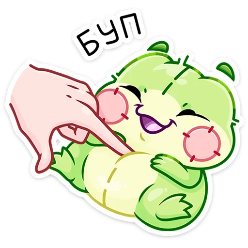 Sticker from the "Эрни" sticker pack