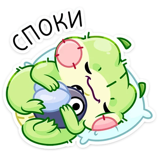 Sticker from the "Эрни" sticker pack