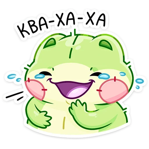 Sticker from the "Эрни" sticker pack