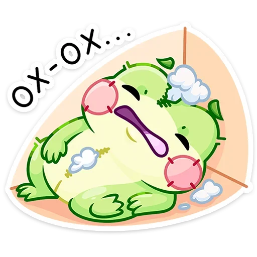 Sticker from the "Эрни" sticker pack