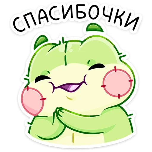 Sticker from the "Эрни" sticker pack