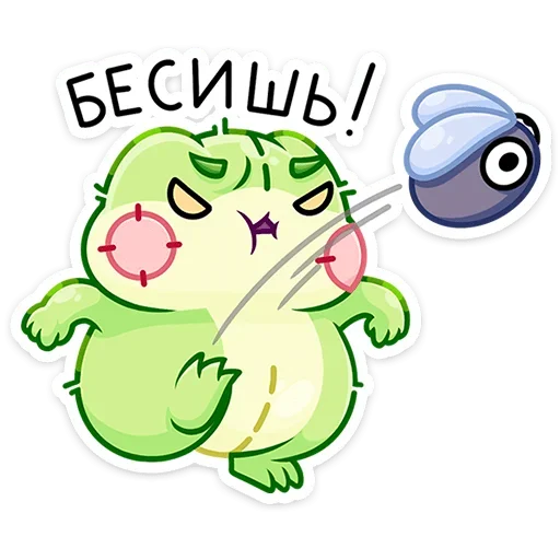 Sticker from the "Эрни" sticker pack