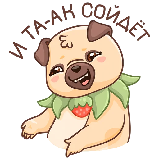 Sticker from the "Падди" sticker pack