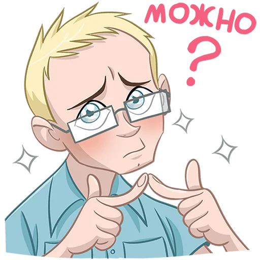 Sticker from the "Майор Гром" sticker pack