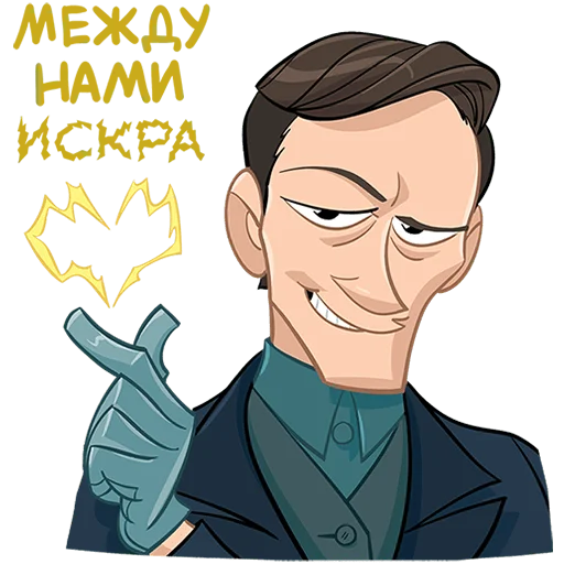 Sticker from the "Майор Гром" sticker pack