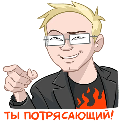 Sticker from the "Майор Гром" sticker pack