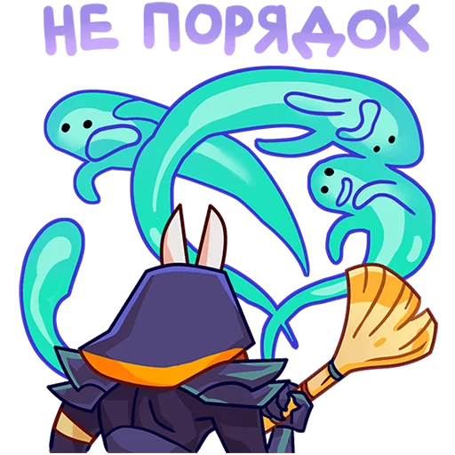 Sticker from the "Анубис Инпу" sticker pack