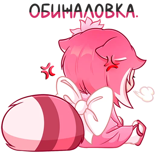 Sticker from the "Сакура" sticker pack