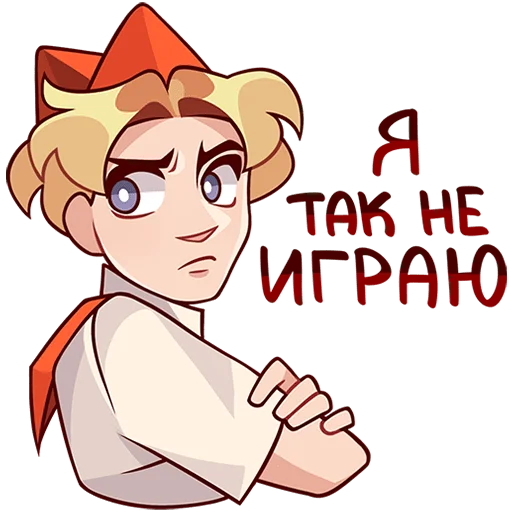 Sticker from the "Владик 2" sticker pack