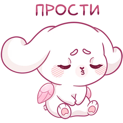 Sticker Виви