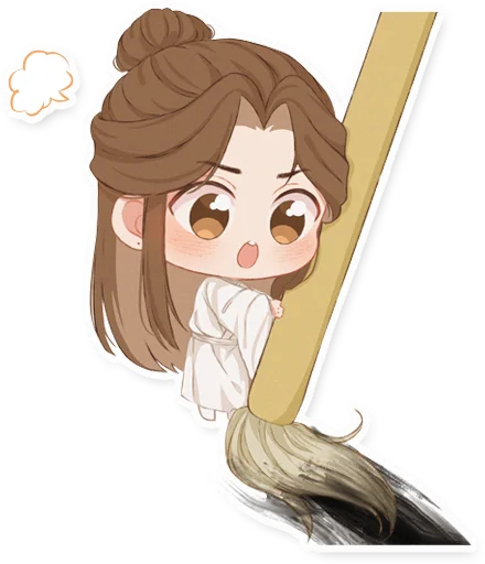 Sticker from the "Xie Lian" sticker pack