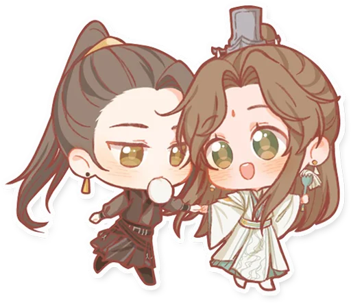 Sticker from the "Xie Lian" sticker pack