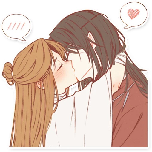 Sticker from the "Xie Lian" sticker pack